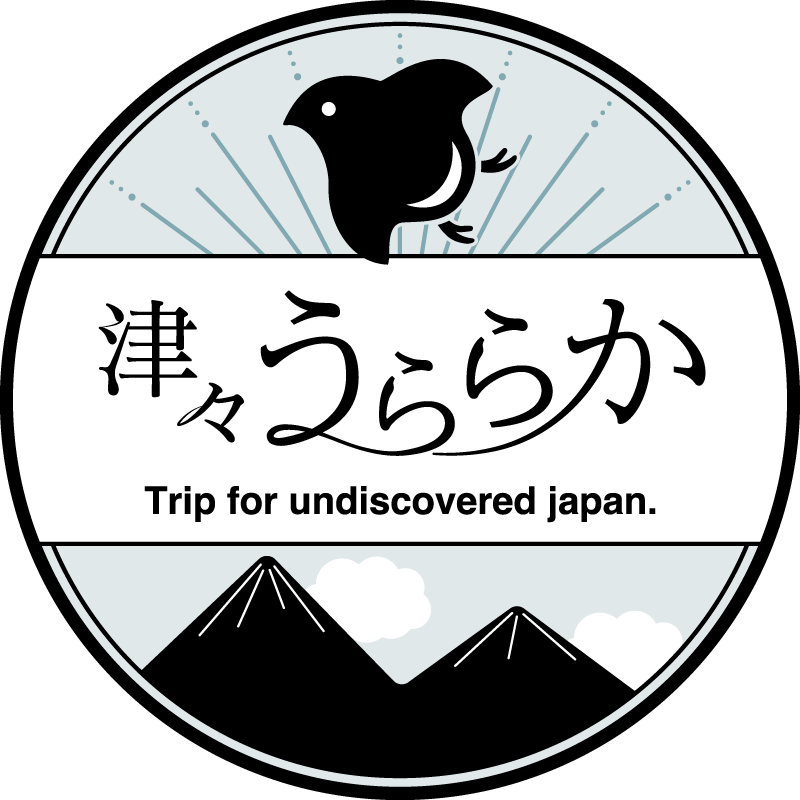 日本のニッチな風景・街並み写真 フリー素材・無料ストックフォト