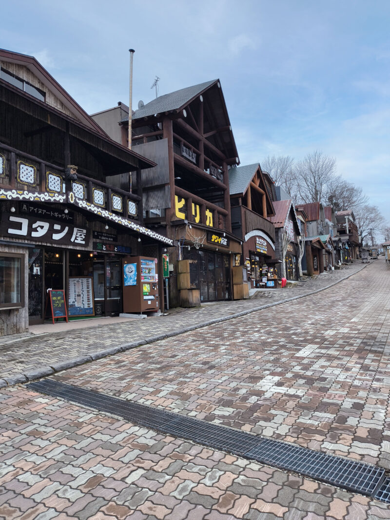 #アイヌコタン,#ノスタルジー,#レトロ,#北海道釧路市,#釧路市阿寒町の無料写真素材