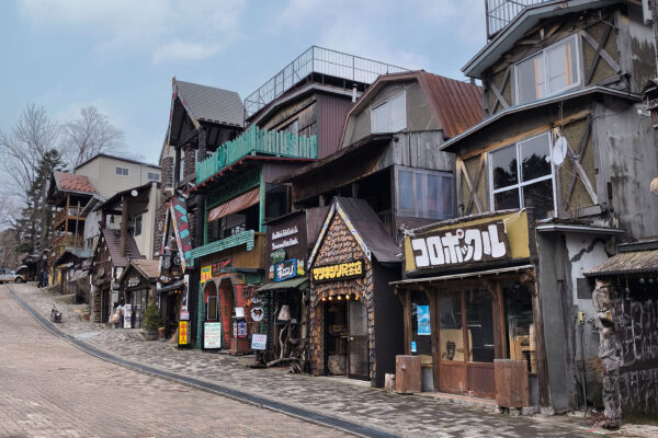 #北海道#釧路市阿寒町の無料写真素材