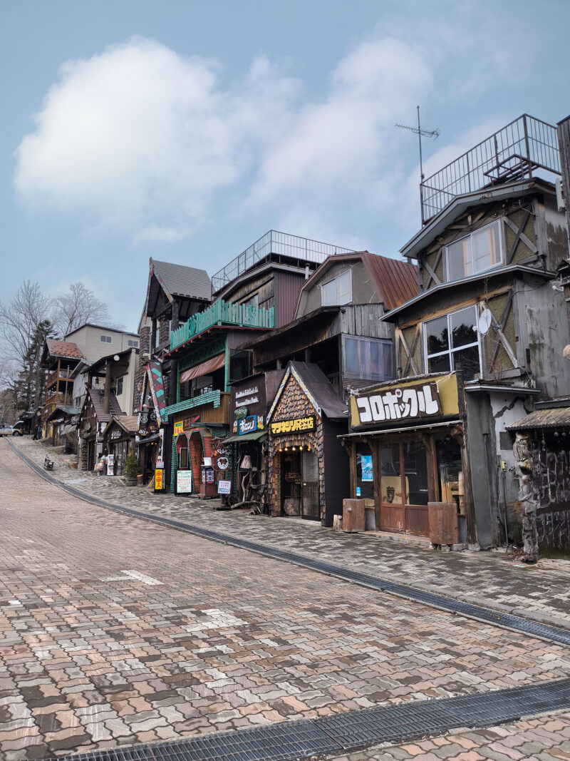 #アイヌコタン,#ノスタルジー,#レトロ,#北海道釧路市,#釧路市阿寒町の無料写真素材