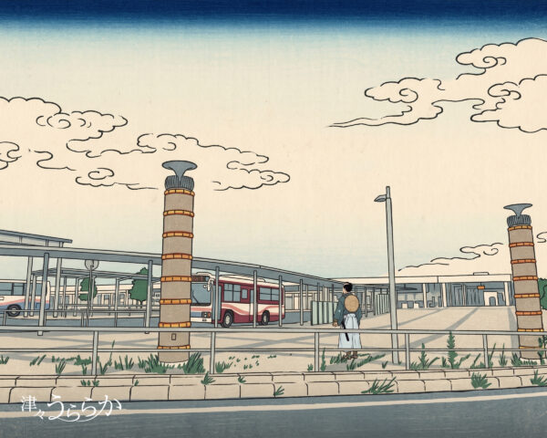 #日立駅#茨城県#茨城県日立市#駅の無料写真素材